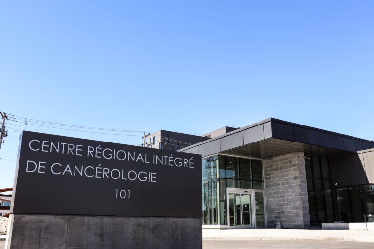 Façade Centre régional intégré de cancérologie réalisation d'Humaco Acoustique Québec